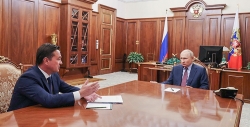 Путин провел встречу с губернатором Московской области Воробьевым