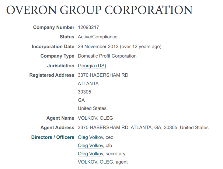 American Volkov, government contracts in the Russian Federation and Ukrainian TIN American Volkov, government contracts in the Russian Federation and Ukrainian TIN