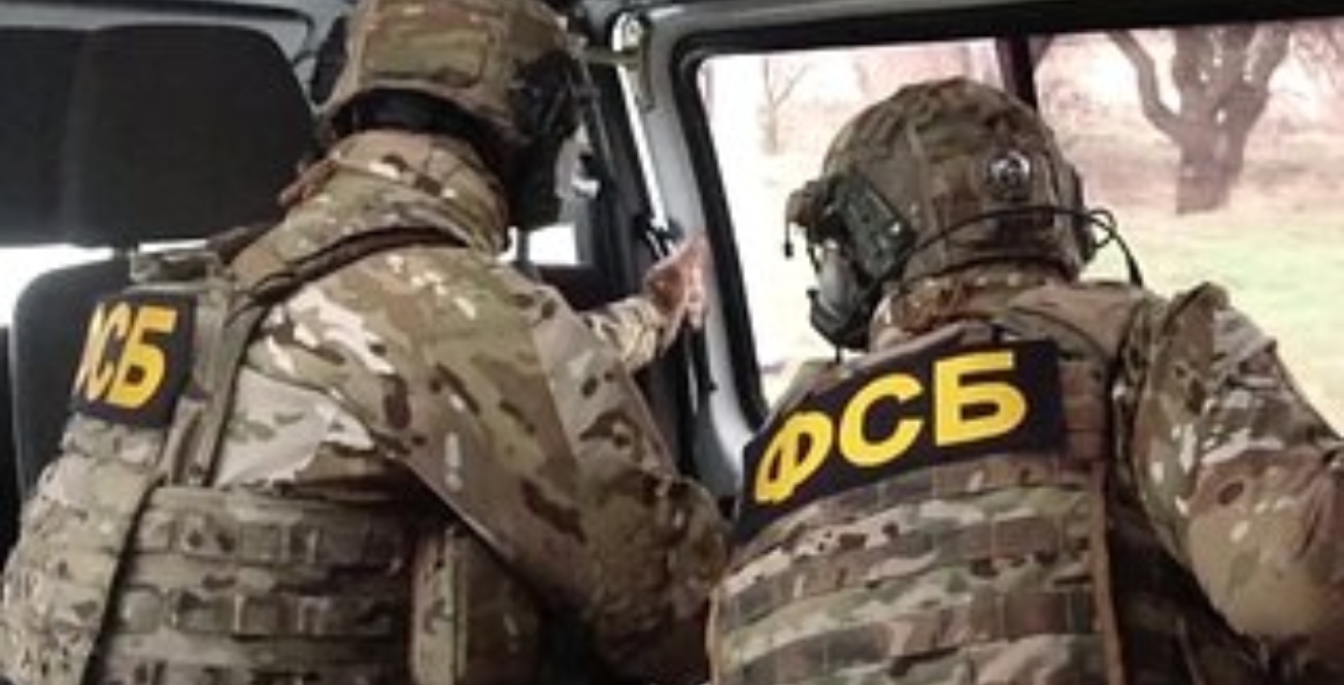 В Крыму задержан гражданин Молдавии за подготовку теракта по указанию спецслужб Украины