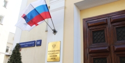 Рособрнадзор объявил предостережения 17 российским вузам