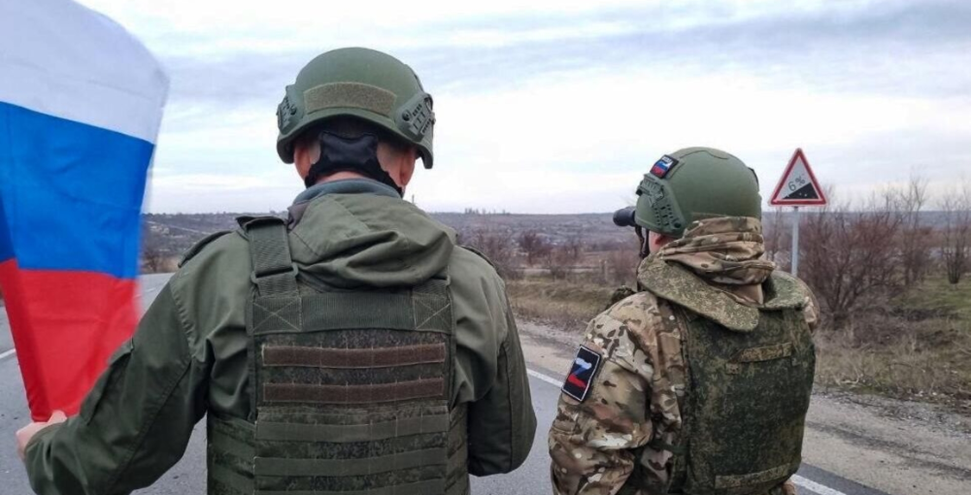 Российские военные блокировали остатки пехоты ВСУ в Горнале