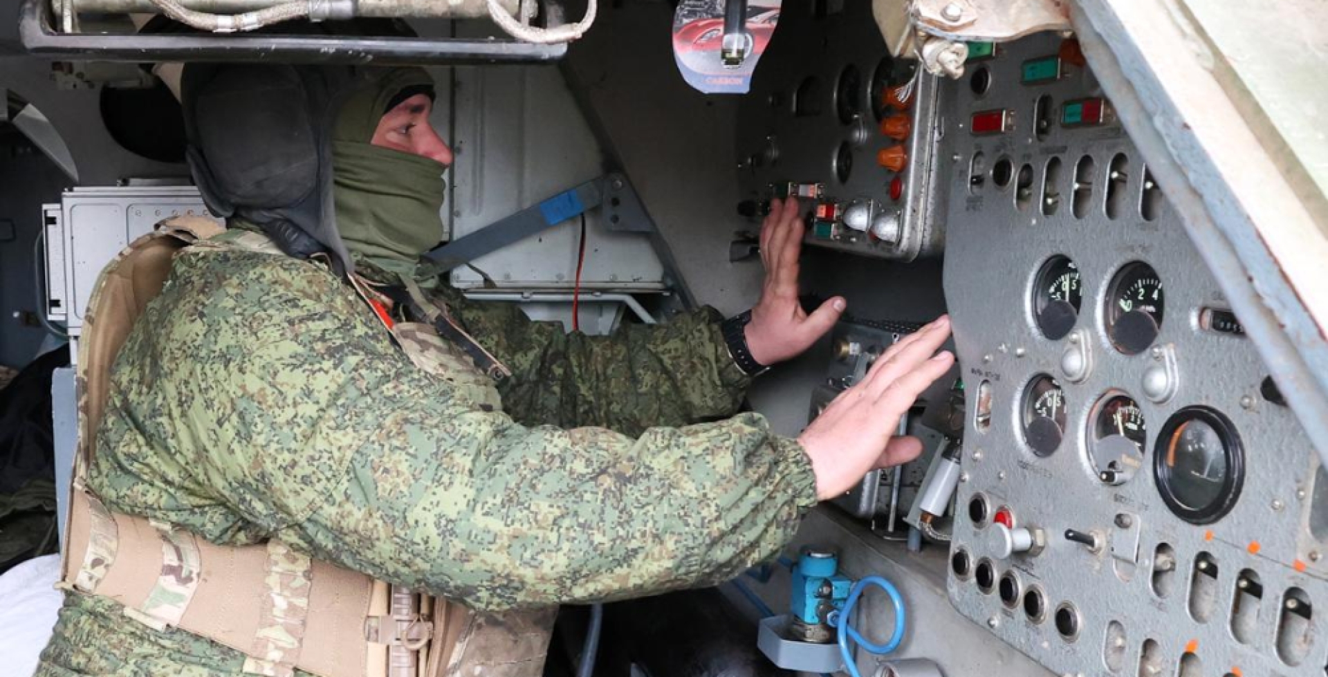 За ночь над территорией РФ сбили 71 украинский дрон