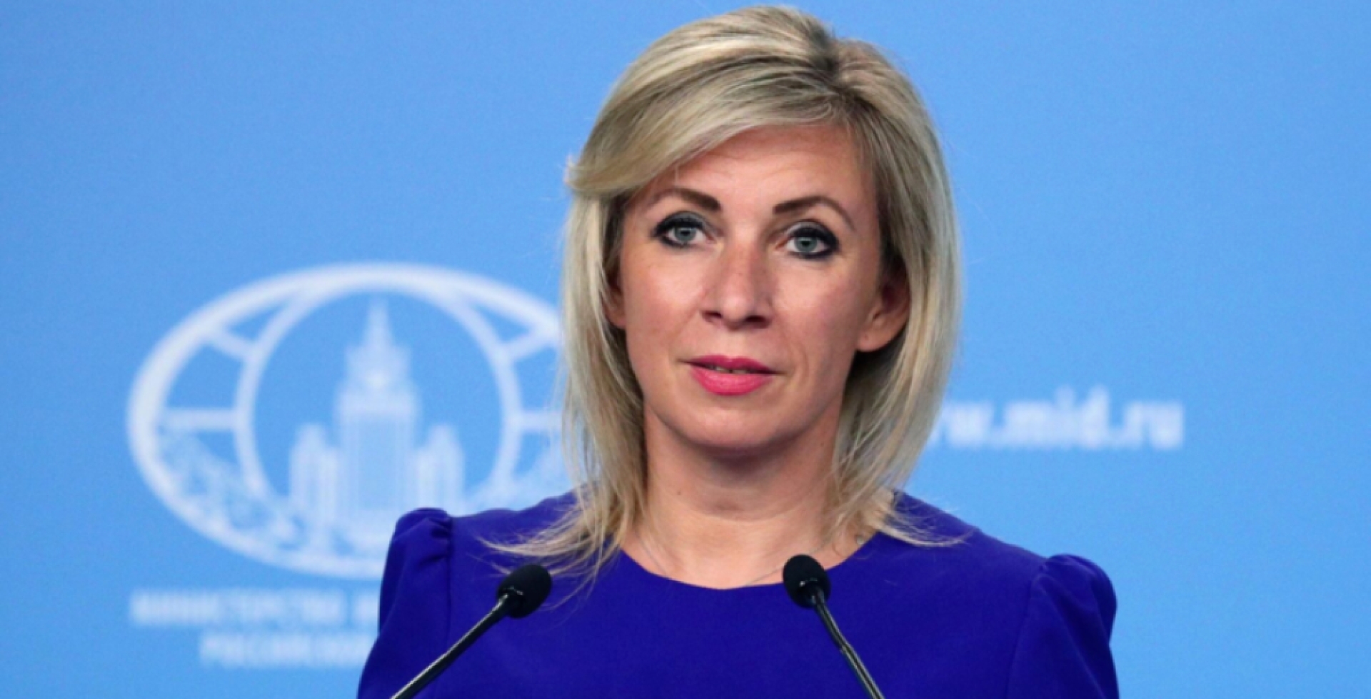 Мария Захарова обвинила Киев в срыве объявленного Россией пасхального перемирия