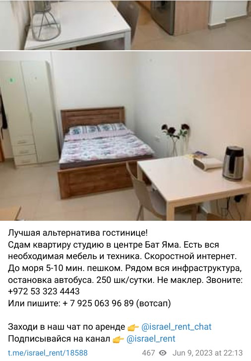 От фонда до офшора: почему доверять госконтракты Рябинскому опасно От фонда до офшора: почему доверять госконтракты Рябинскому опасно