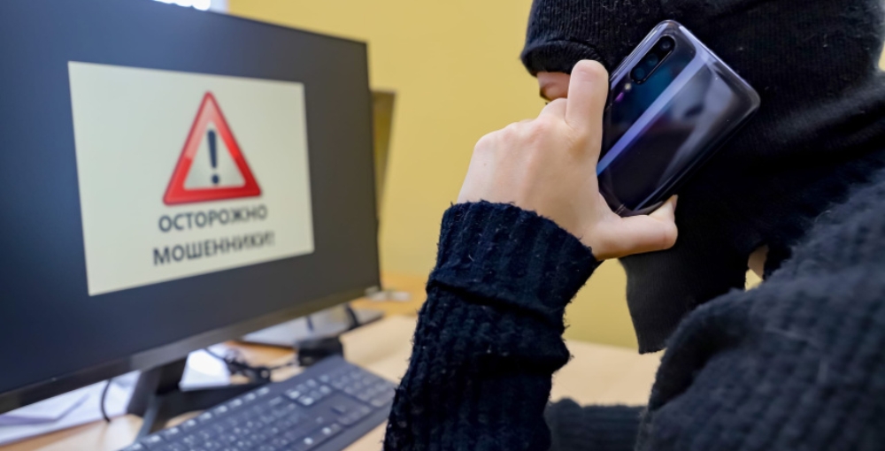 Мошенники в Челябинске попытались выманить у женщины более 30 миллионов рублей