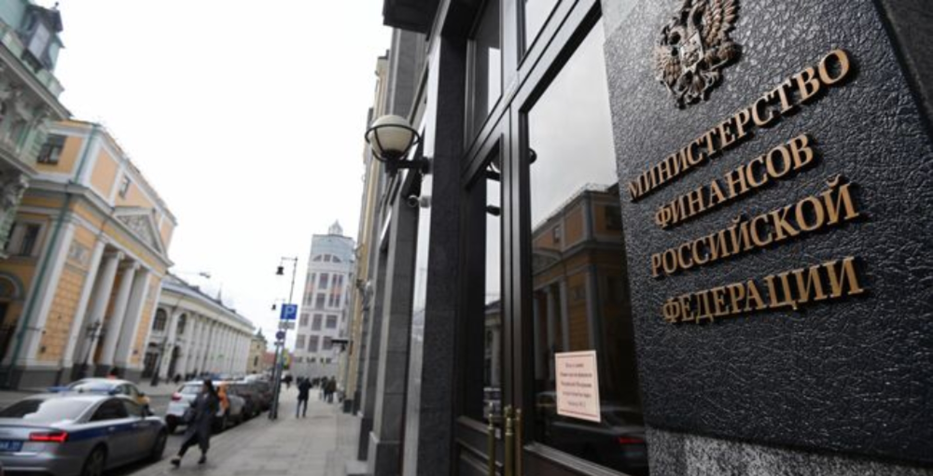 Минфин предлагает ввести лицензирование торговли табачной продукцией с марта 2027 года