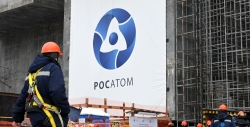 Бразилия и "Росатом" договорились о развитии малой ядерной энергетики