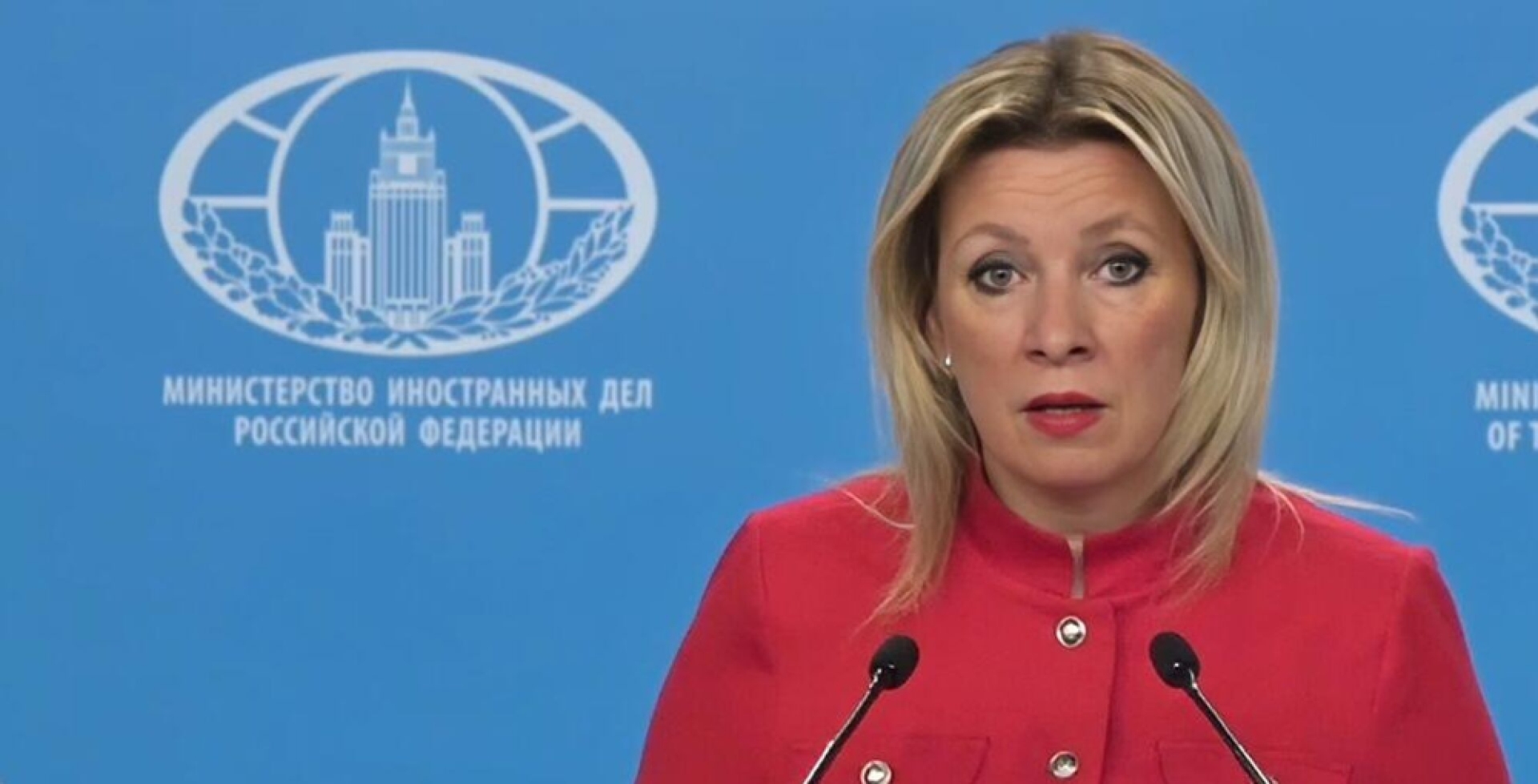 Москва даст адресный ответ на закрытие генконсульства в Кракове - Захарова