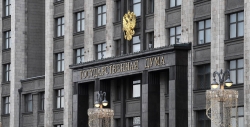 Госдума прекратила полномочия двух депутатов