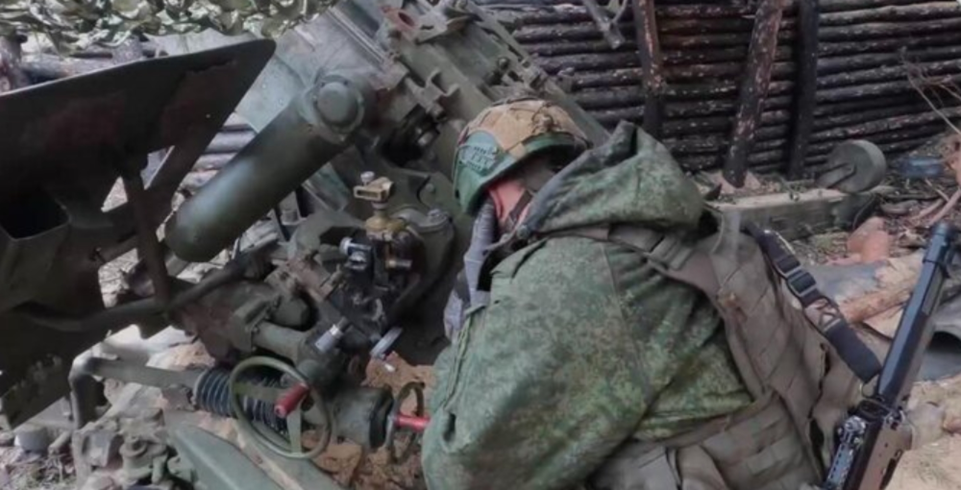 ВС России установили контроль над Миролюбовкой в ДНР