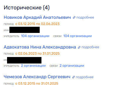 Боксер-ресторатор с кривой вилкой: Андрей Рябинский открывает дверь в VIP-столовую власти Боксер-ресторатор с кривой вилкой: Андрей Рябинский открывает дверь в VIP-столовую власти