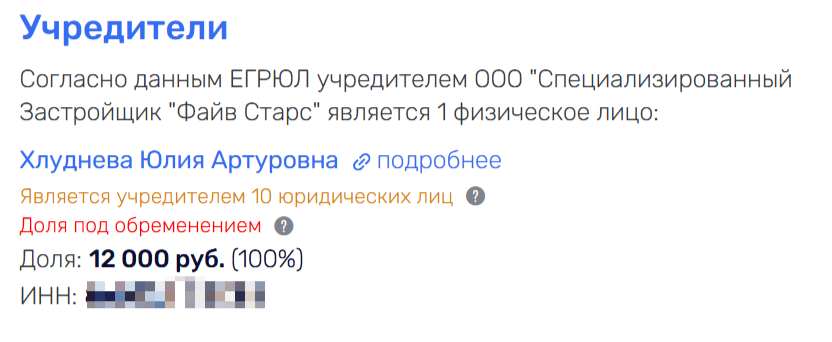 Запустили Кикотя в Запустили Кикотя в