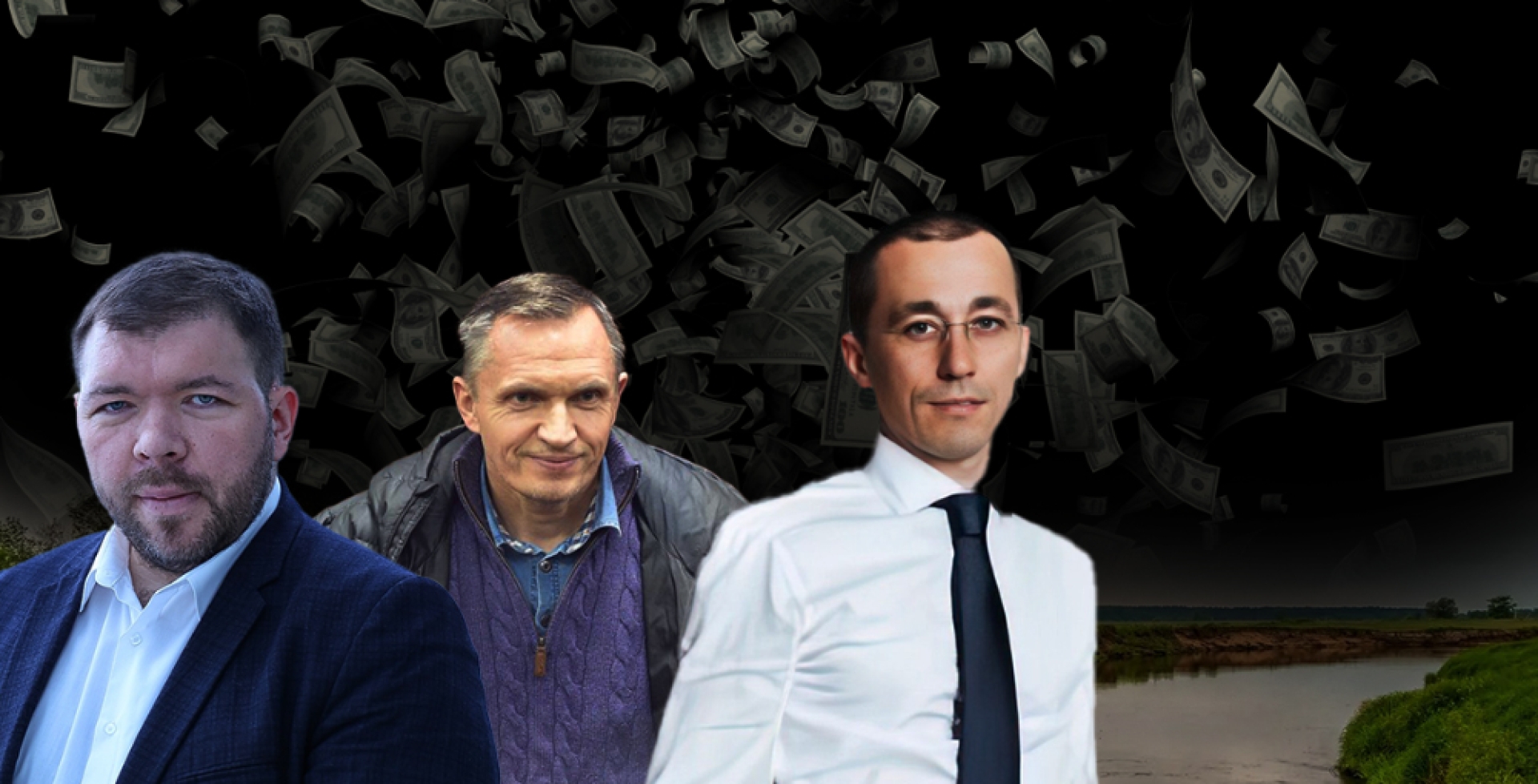 Bida for Andrei Vorobyov: Governor prescribed Klyazma