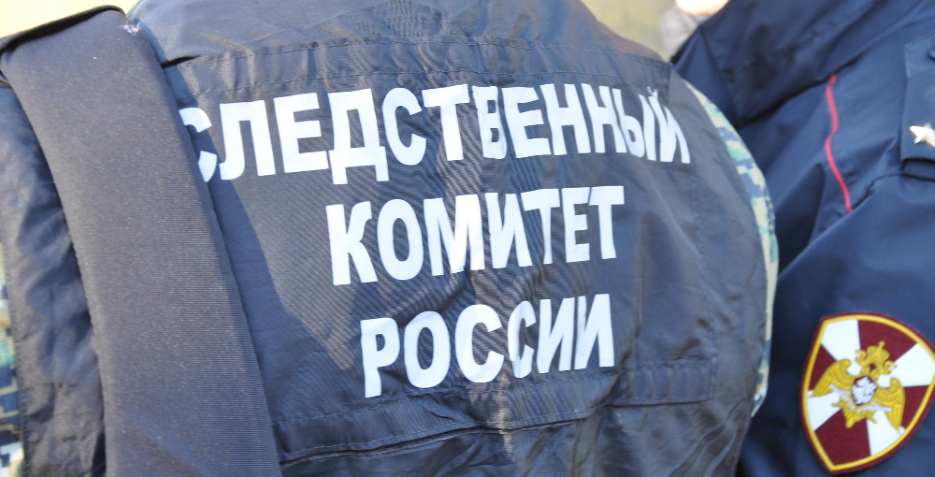 В Курской области возбудили дело после атаки ВСУ на гражданский автомобиль