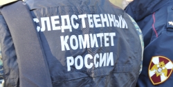 В Курской области возбудили дело после атаки ВСУ на гражданский автомобиль