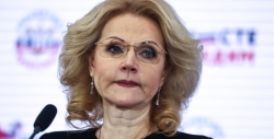 Голикова обозначила приоритеты для здравоохранения России до 2030 года