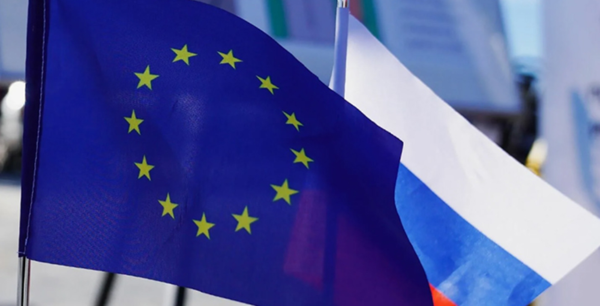 ЕС одобрил 17-й пакет санкций против России и готовит следующий