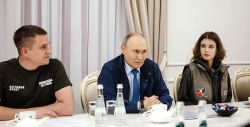 Путин посетил Курской области
