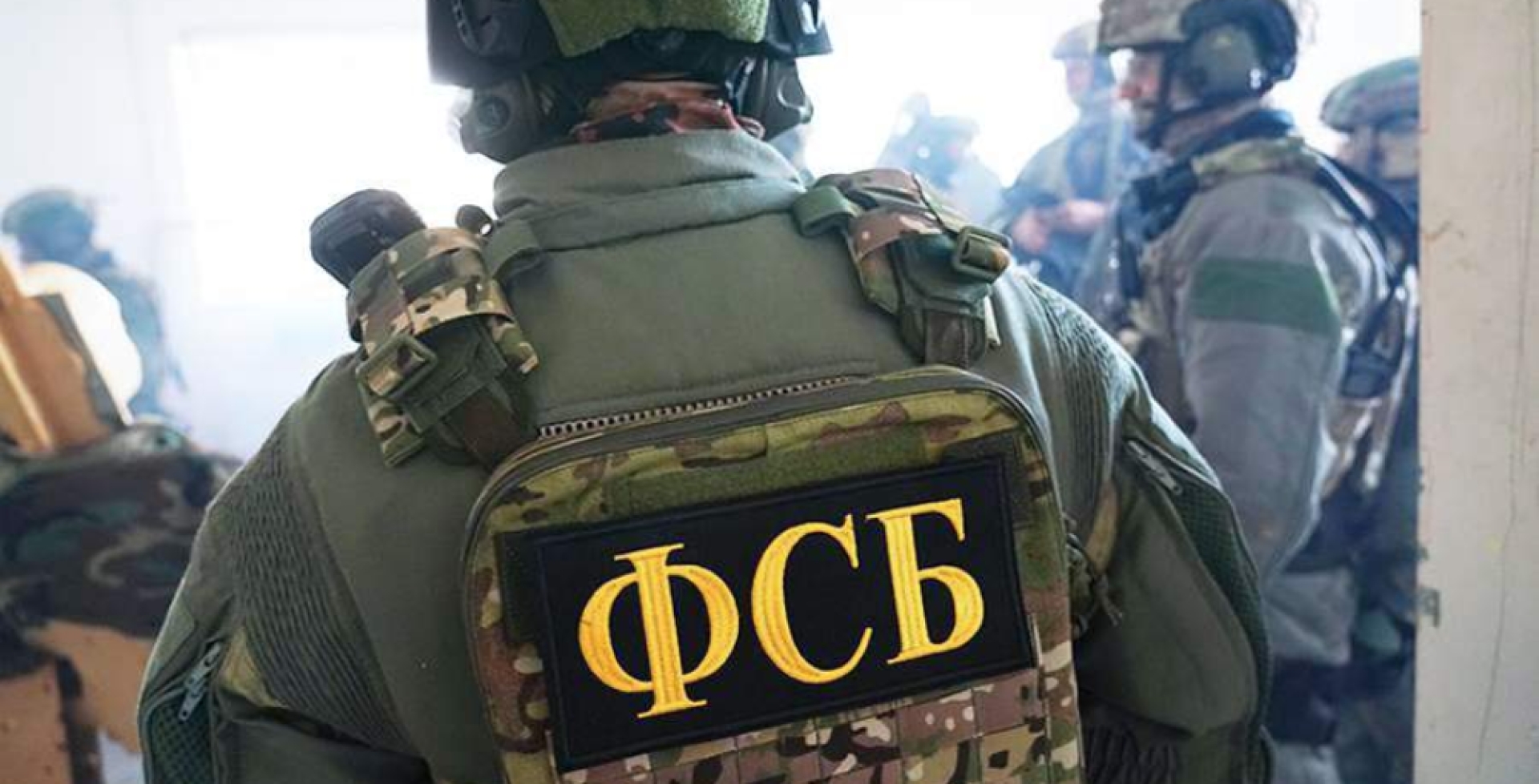 ФСБ предотвратила подготовку диверсии на казанском предприятии
