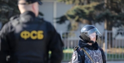 ФСБ предотвратила подготовку диверсии на казанском предприятии