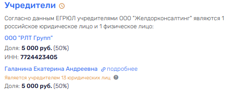 Паровозный гудок из Кипра в Крым: от Северилова и Рабиновича Паровозный гудок из Кипра в Крым: от Северилова и Рабиновича