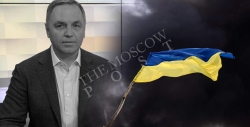Андрей Портнов и украинизация Европы
