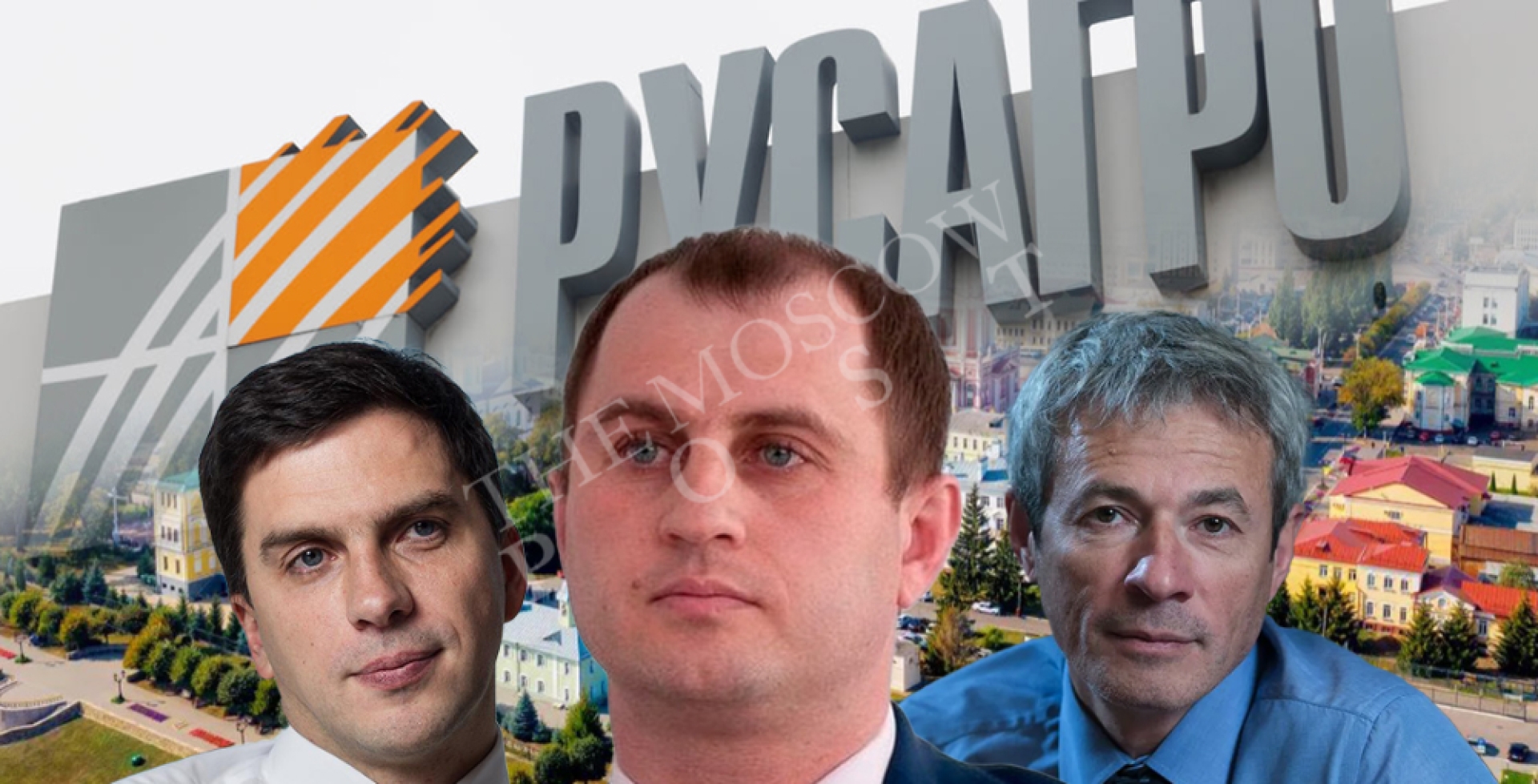 "Тамбовский бекон" привел в дело Мошковича очередного фигуранта?