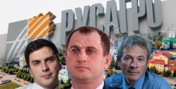 "Тамбовский бекон" привел в дело Мошковича очередного фигуранта?