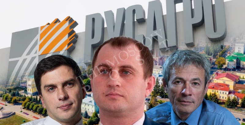 "Тамбовский бекон" привел в дело Мошковича очередного фигуранта?