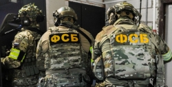 В Калининграде задержали россиянина, готовившего теракт на праздновании 80-летия Победы