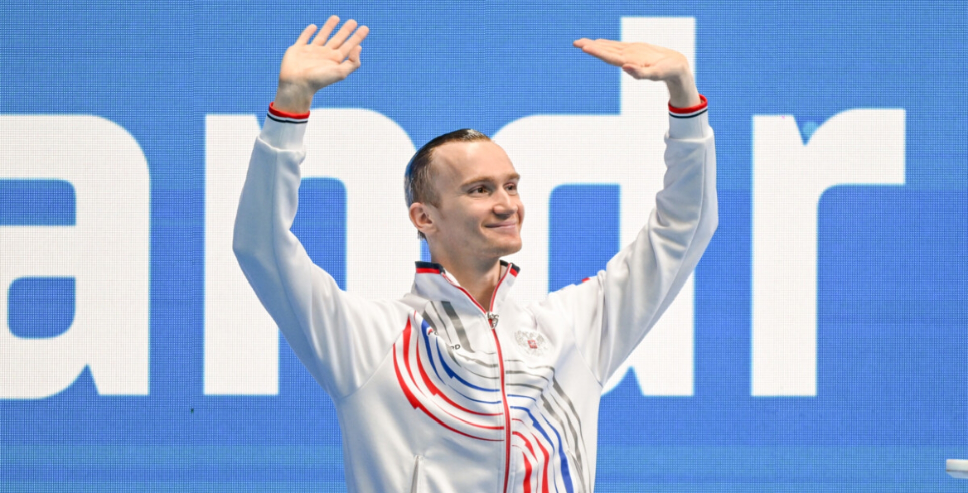 Александру Мальцеву разрешено выступать на чемпионате мира под нейтральным флагом