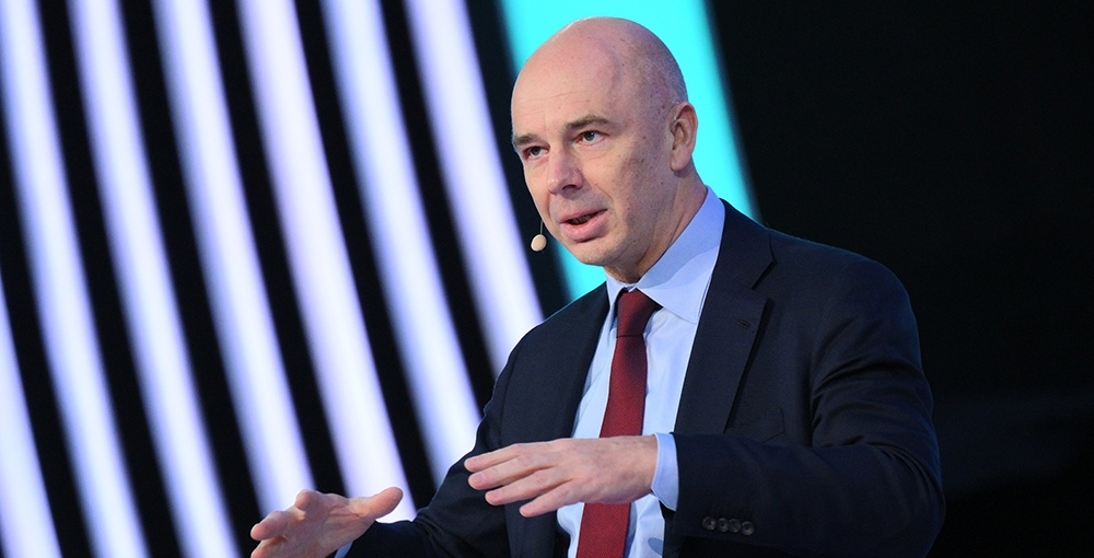 Антон Силуанов назвал нецелесообразным ужесточение условий по льготной ипотеке