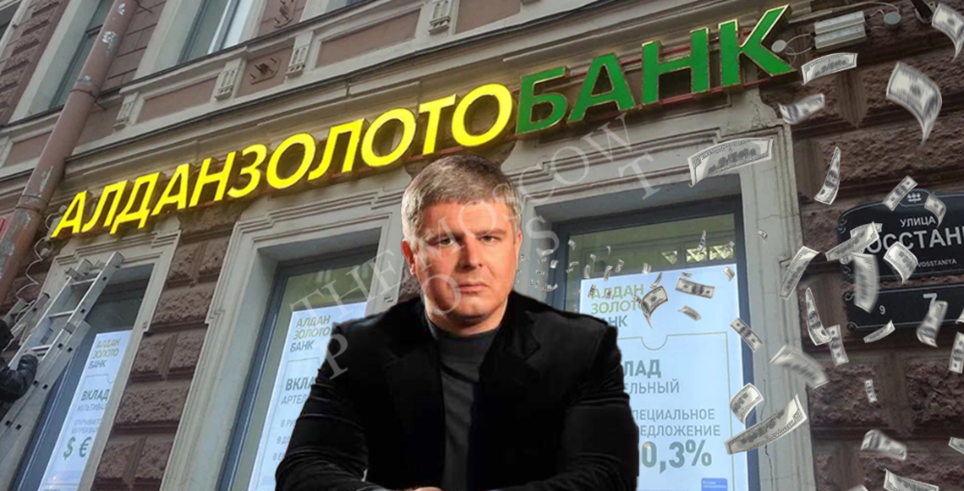 Рудных дел мастер: как Рябинский в золотодобытчики ходил...