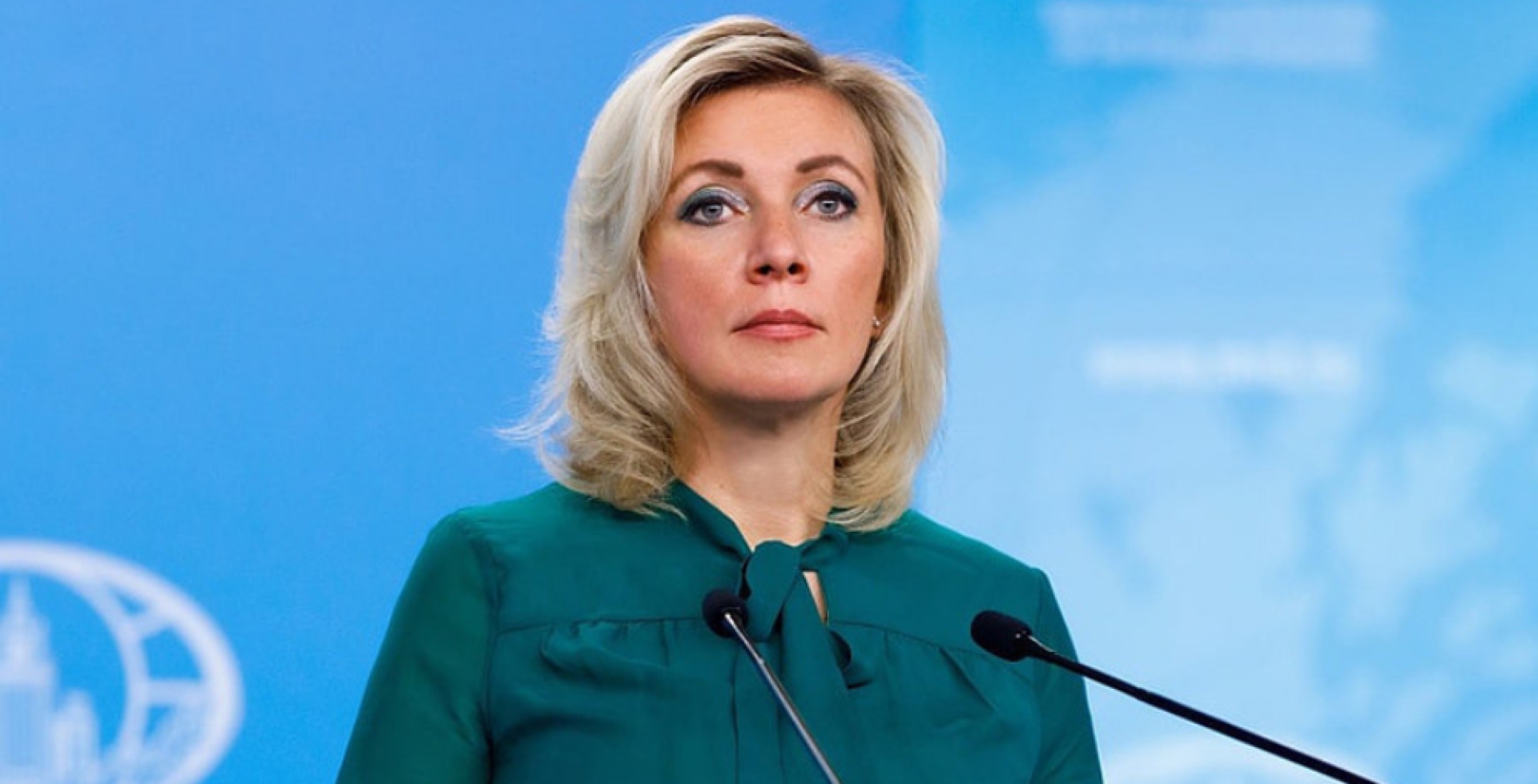 МИД РФ: Россия формирует меморандум по Украине с предложениями по срокам и принципам урегулирования