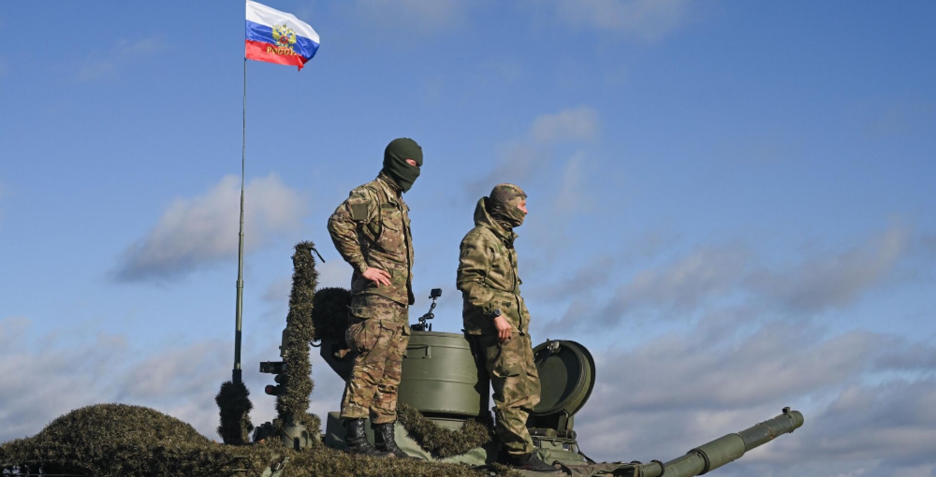 ВС России взяли под контроль населенный пункт Старая Николаевка в ДНР