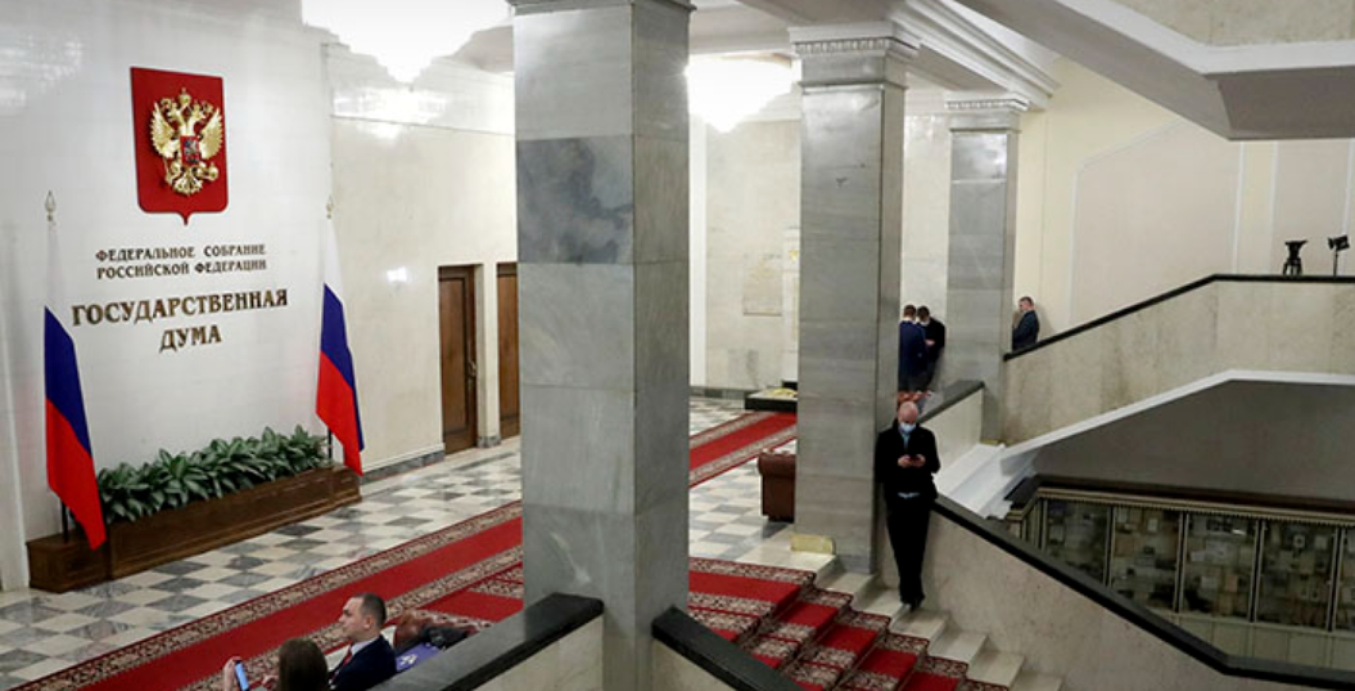 Госдума утвердила закон об обязательной отчетности управляющих организаций перед собственниками