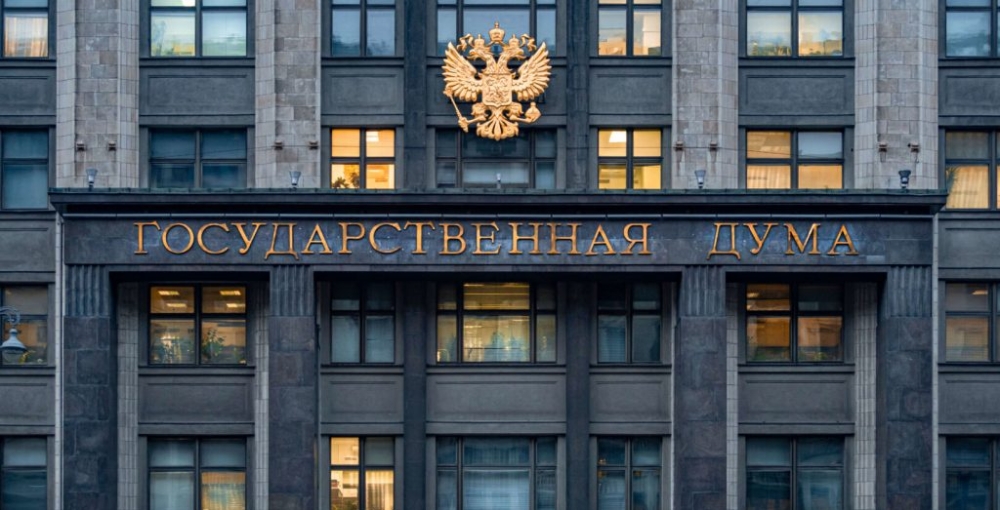 Госдума утвердила закон об обязательной отчетности управляющих организаций перед собственниками