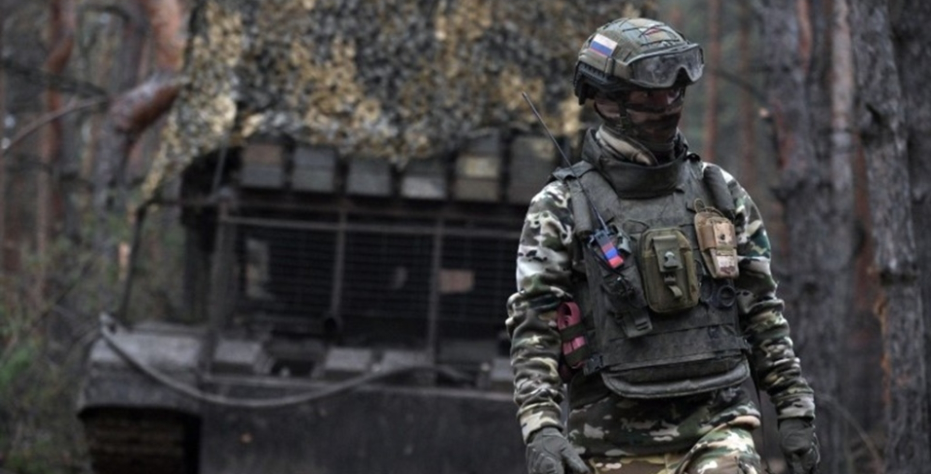 Российские военные взяли под контроль Зеленого Поля и Константиновки