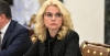 Голикова предложила создать новую врачебную специальность в сфере долголетия