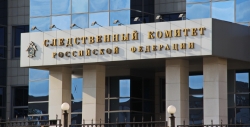 В Ноябрьске возбуждено уголовное дело после массового отравления в заведении общепита