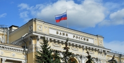 ЦБ: Экономика России продолжает рост, банковская система демонстрирует стабильность