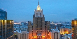 Россия настаивает на юридических гарантиях для исключения повторения украинского конфликта