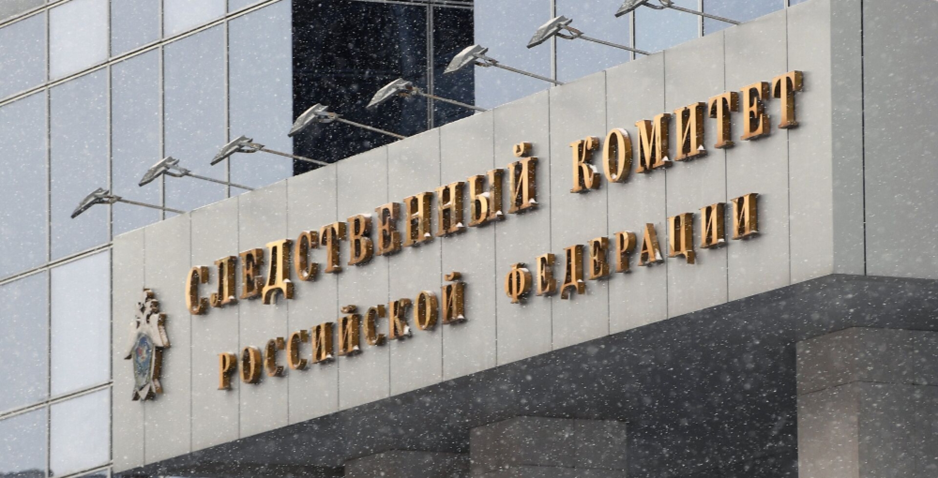 СК возбудил дело о теракте после атаки украинских дронов на Курск