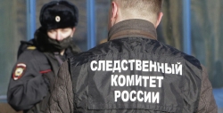 СК возбудил дело о теракте после атаки украинских дронов на Курск