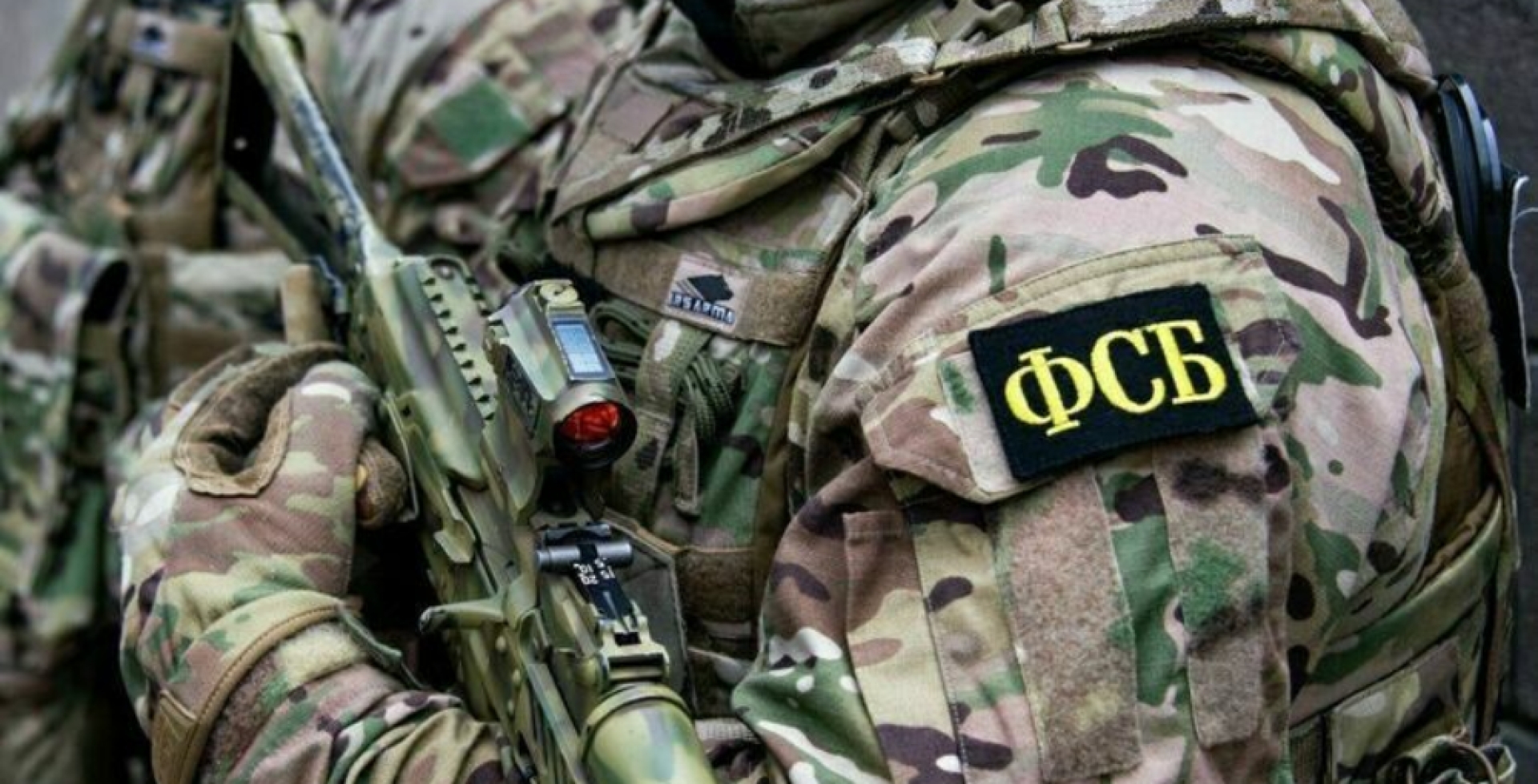 В Москве предотвратили теракт: задержан подозреваемый, связанный с украинскими спецслужбами
