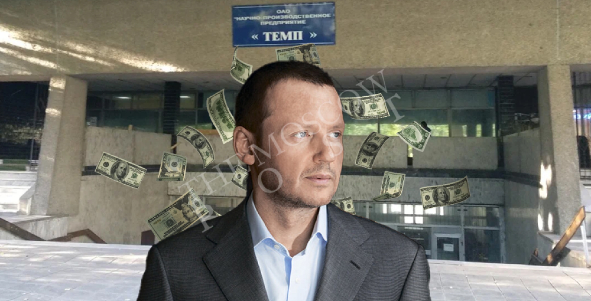 Buying up state assets under cover: Gordeev's hide and seek from sanctions?