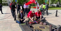 Жители Ярославля и Народный фронт встретили путешественника из Узбекистана, совершающего велопробег в честь 80-летия Победы