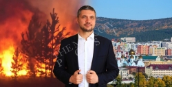 It burns clearly: in Transbaikalia "they gave the heat"