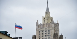 Захарова оценила инцидент с Финляндией
