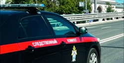 Расстрельная статья: почему в России не отменяют мораторий на смертную казнь